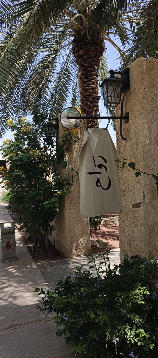 مَوئِل | معماري 🏛️ tweet media