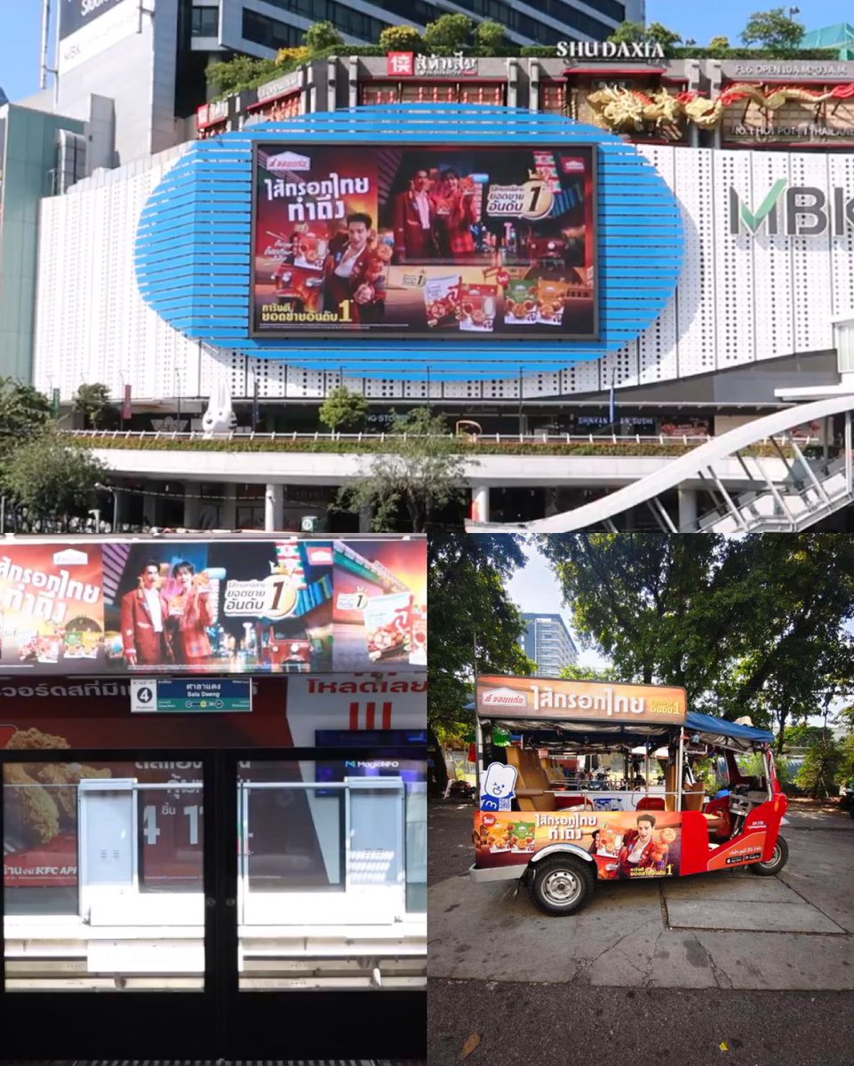 Tabi 🦆🐰 tweet media