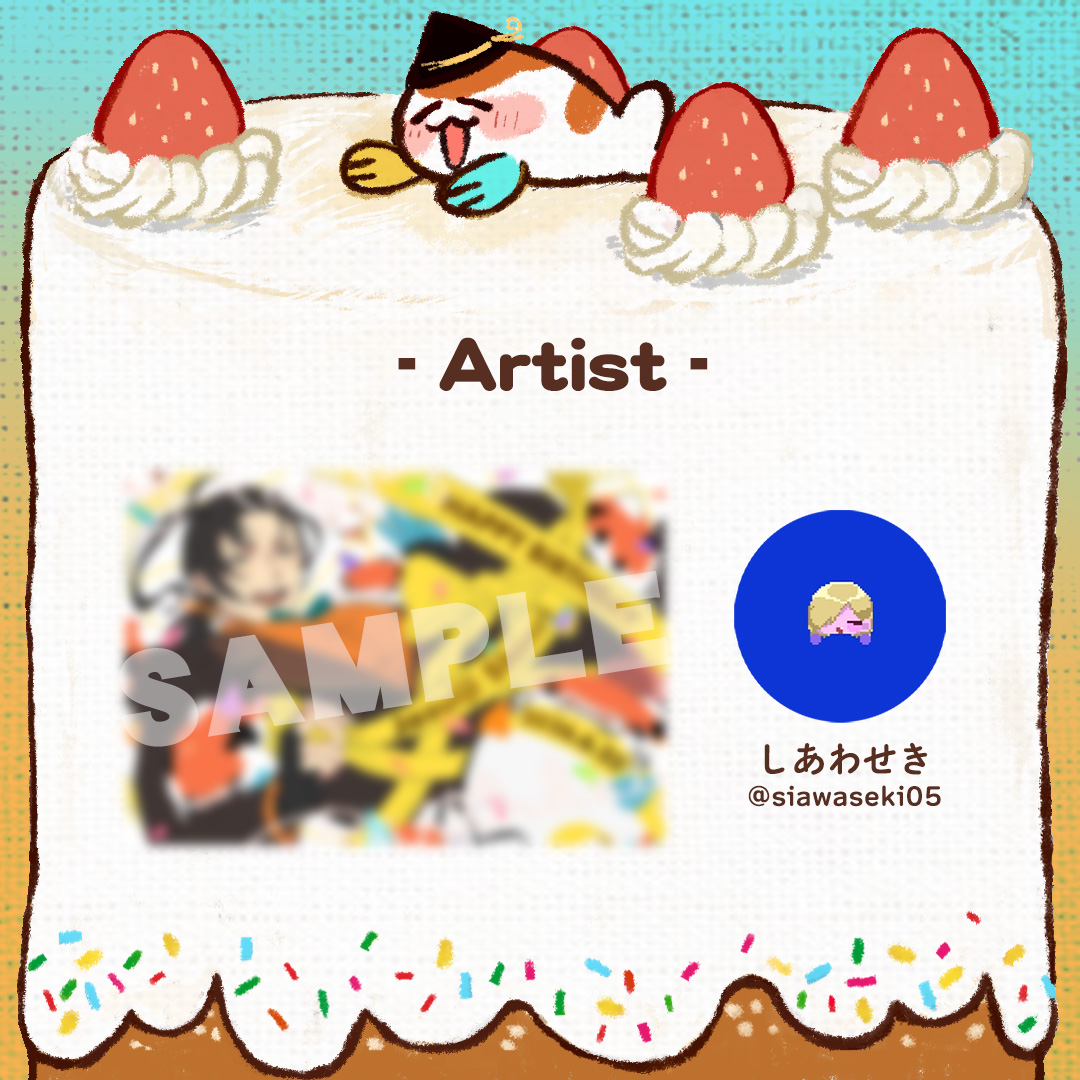 群星呵護協會⭐StarsCaringAssn tweet media