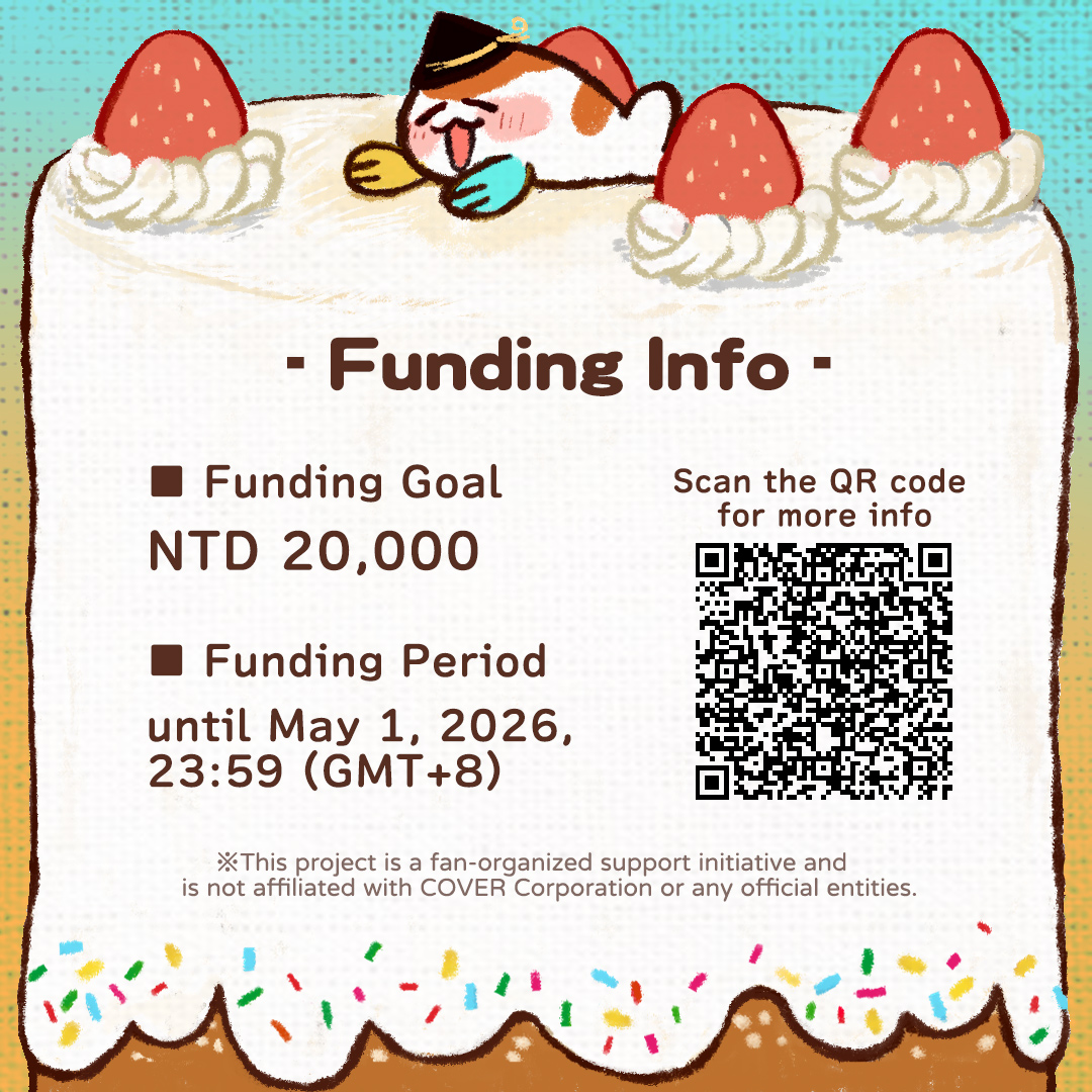 群星呵護協會⭐StarsCaringAssn tweet media