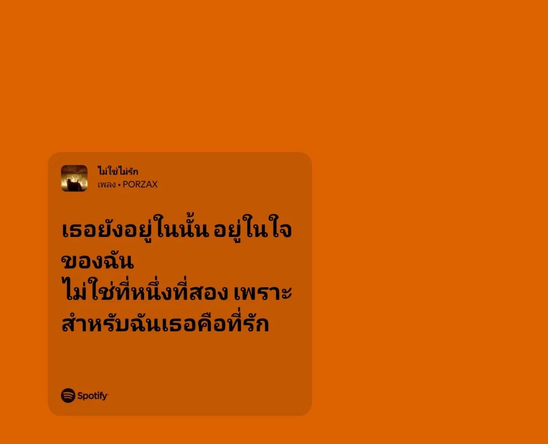 ppakd_'s tweet photo. ; https://t.co/dQY7HDKyLo