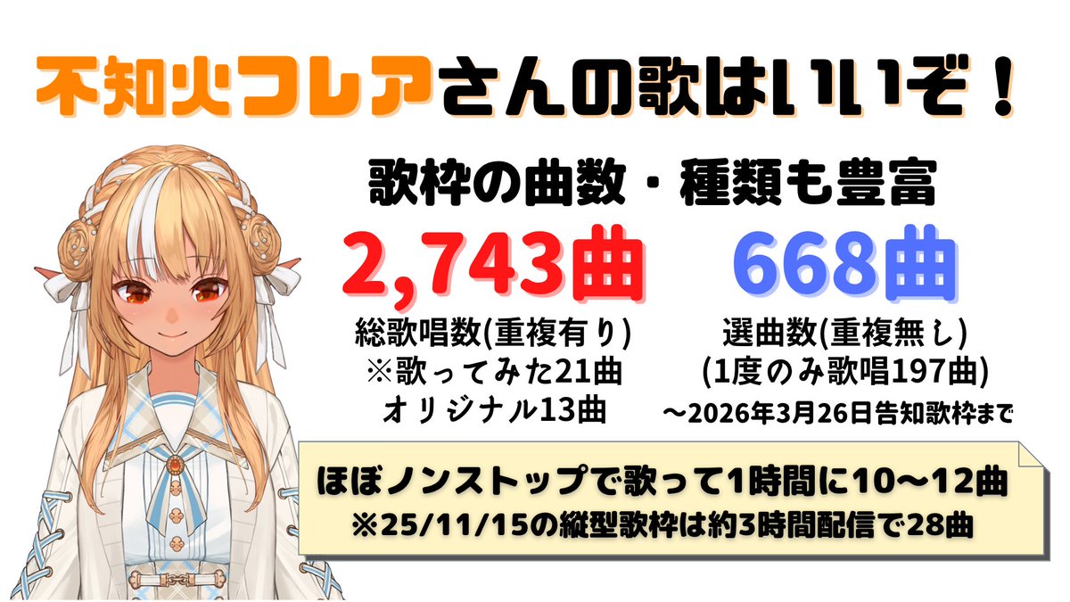 ERAN🔥 tweet media