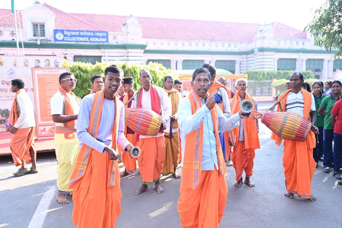 District Administration,Keonjhar tweet media