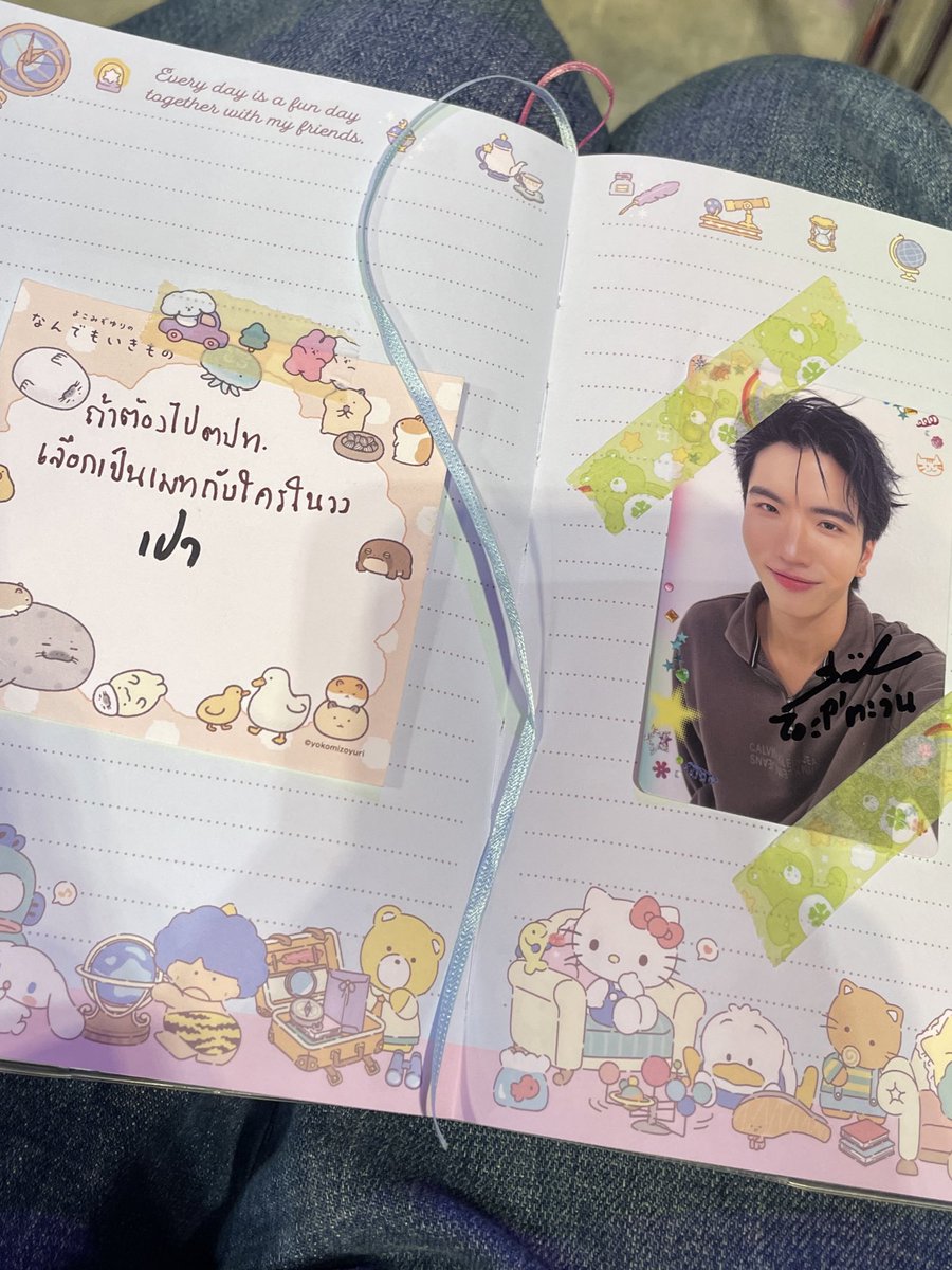 ชูร่าคนเลี้ยงจุ้ง~🦞 tweet media