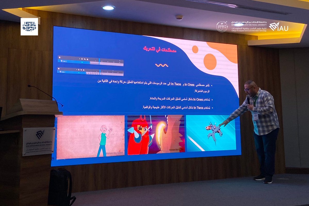 نادي البرمجة tweet media