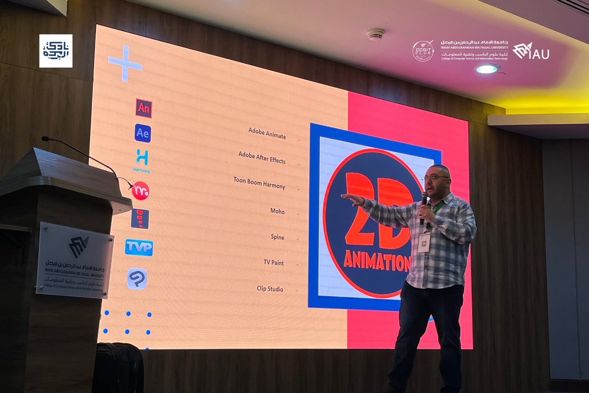 نادي البرمجة tweet media