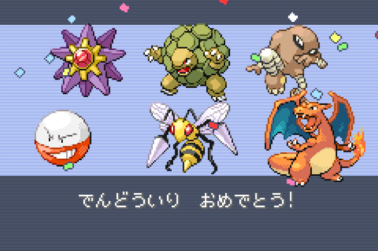 ちょるけ tweet media