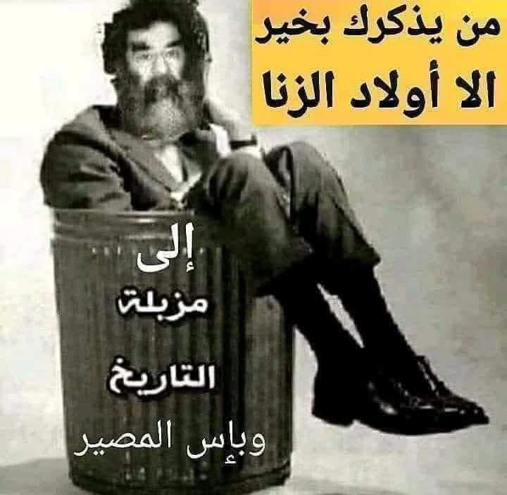 Benjamin tweet media