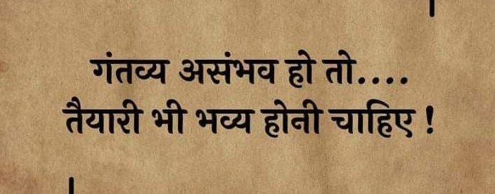 Mr. Rumi tweet media