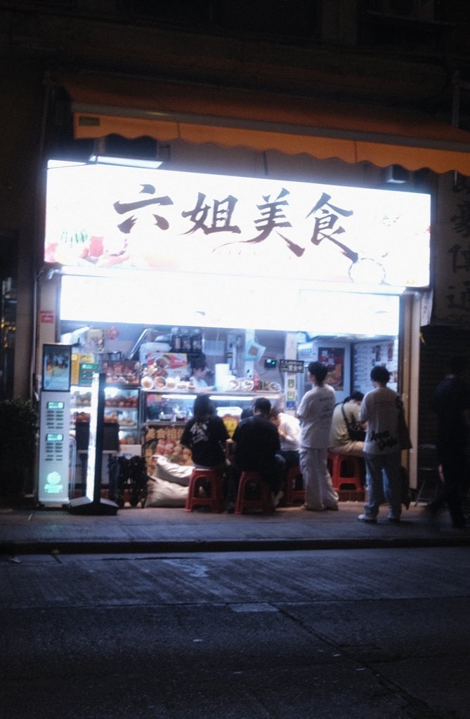 kevan🎸 tweet media