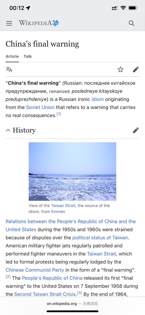 Aperospec tweet media