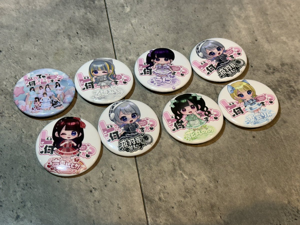 watanabe@2026.5.1池袋harevutaiワンマンライブ tweet media