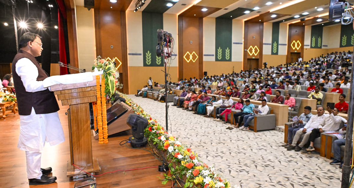 CMO Odisha tweet media