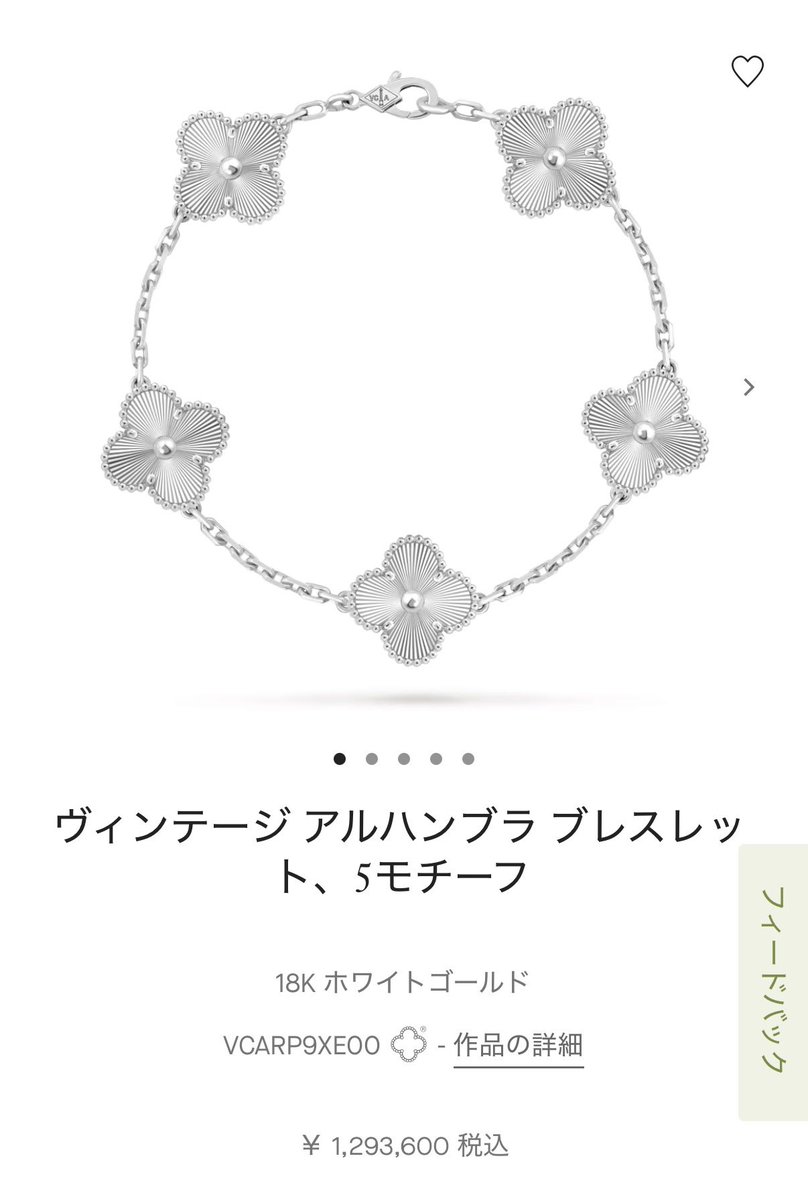 𝙚/𝙮🍀 tweet media