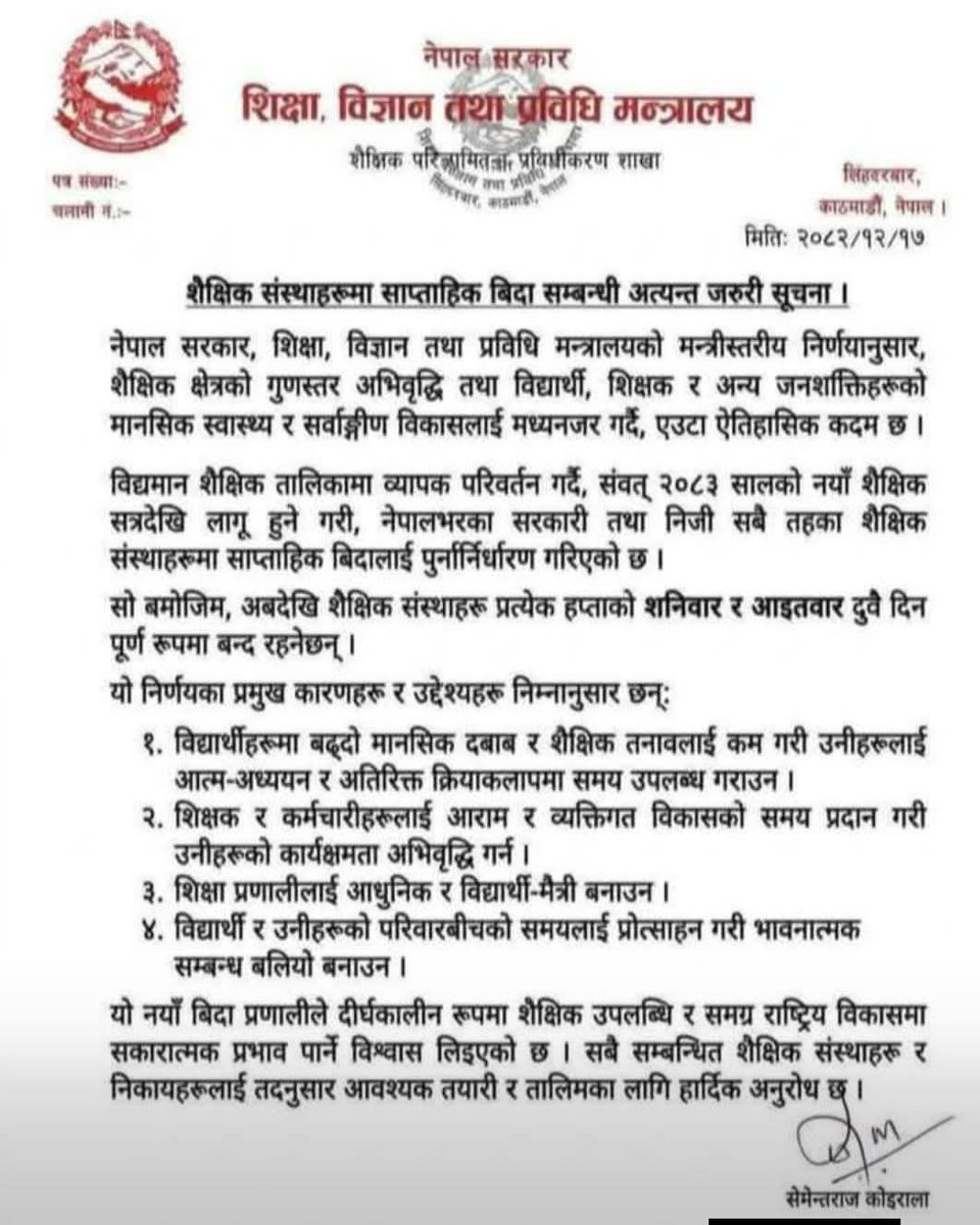 Dambar Chemjong tweet media