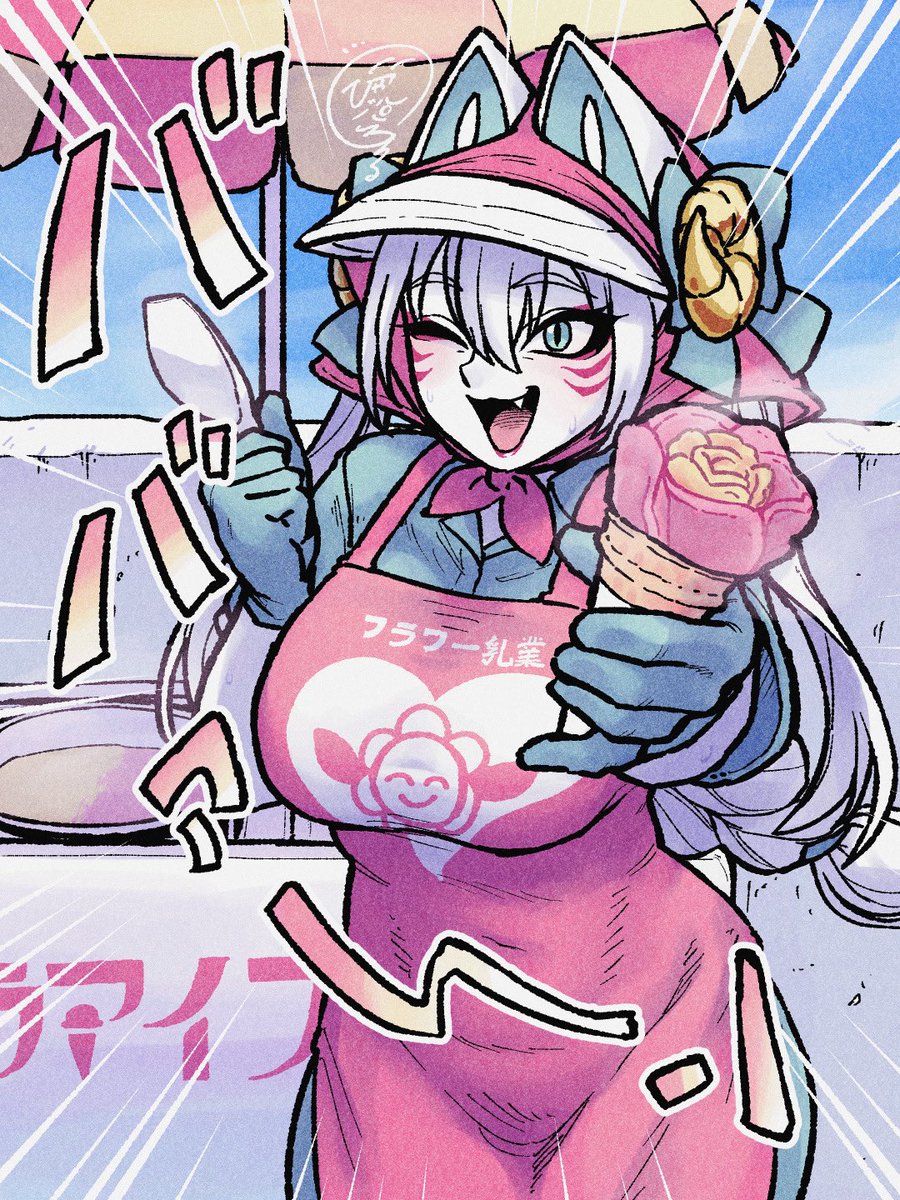 いつもはこんな感じです 