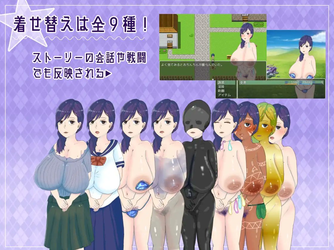 Arokai Traducciones tweet media