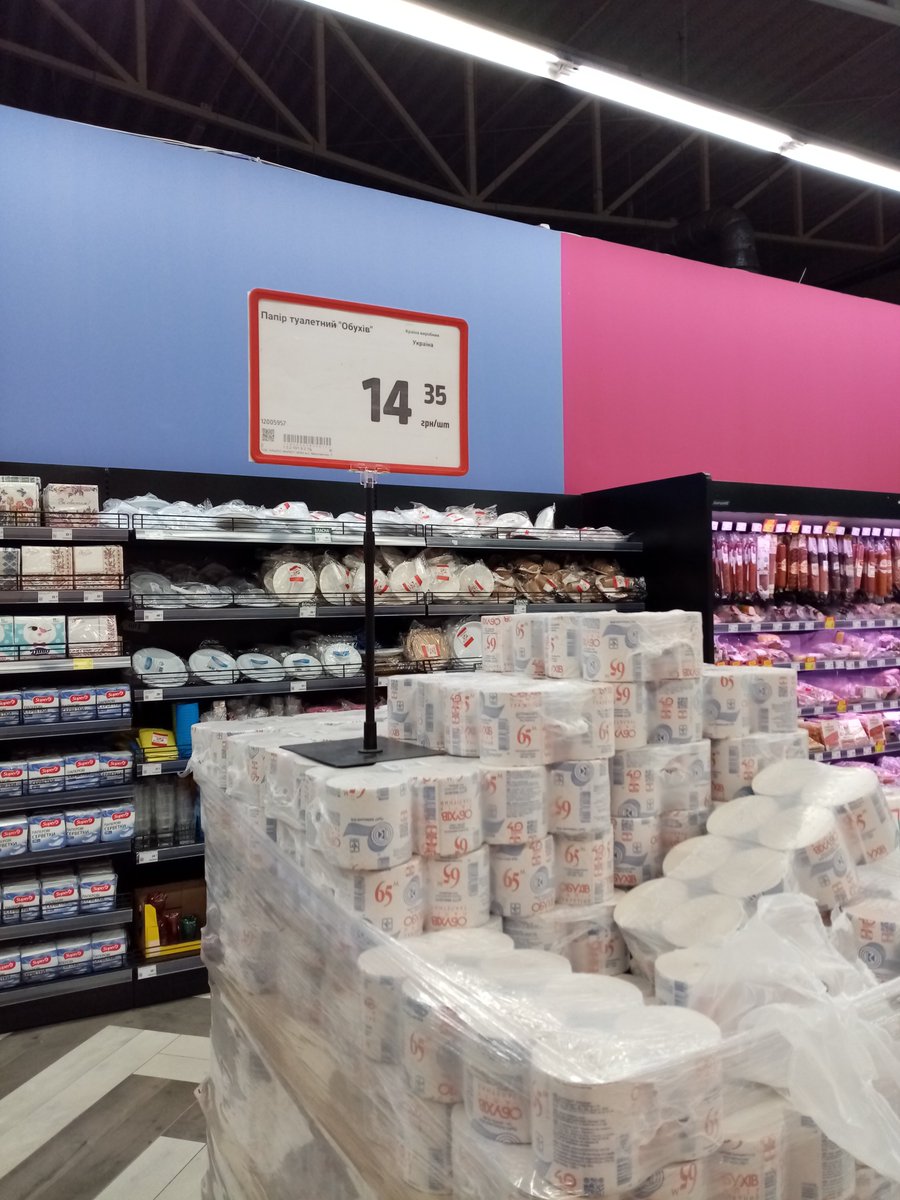 bezsonnya tweet media