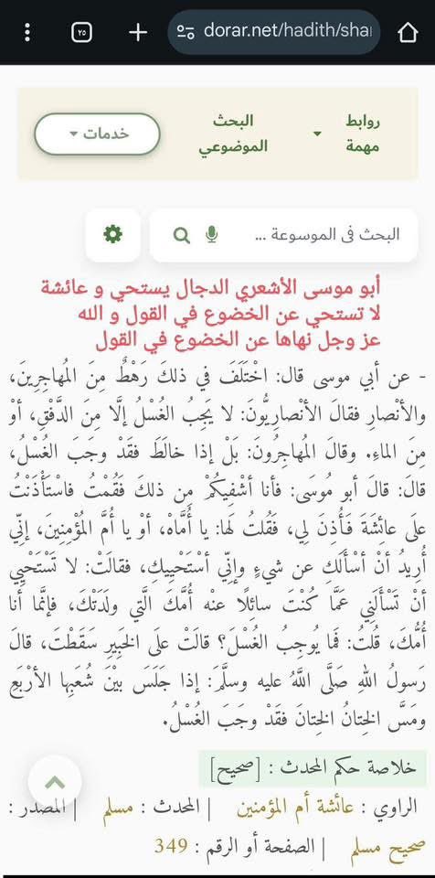 Benjamin tweet media