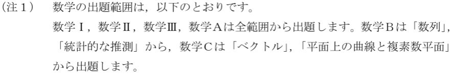 大森保英 / Yasuhide Omori tweet media