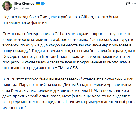 Alexander Lysak tweet media
