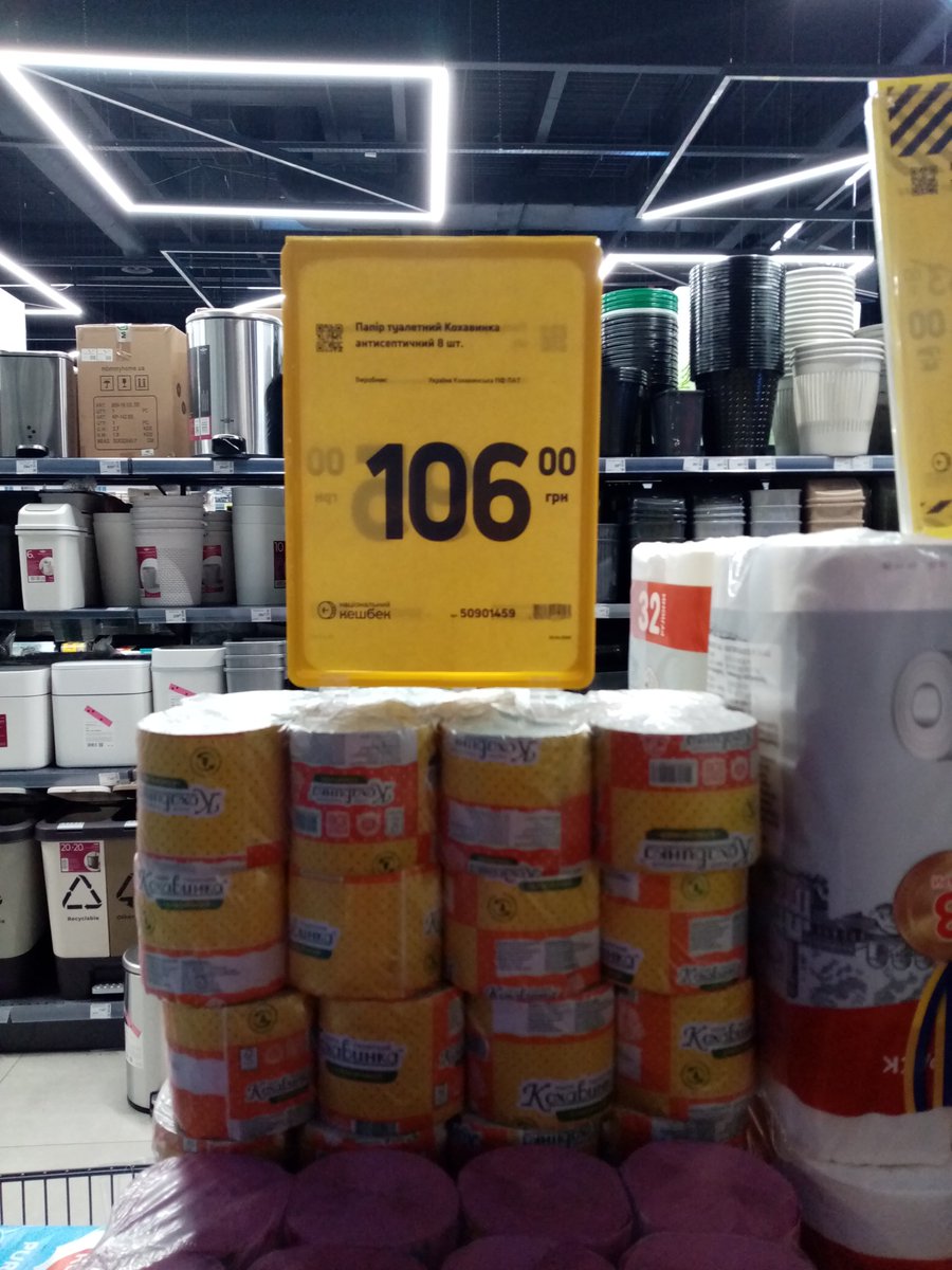 bezsonnya tweet media