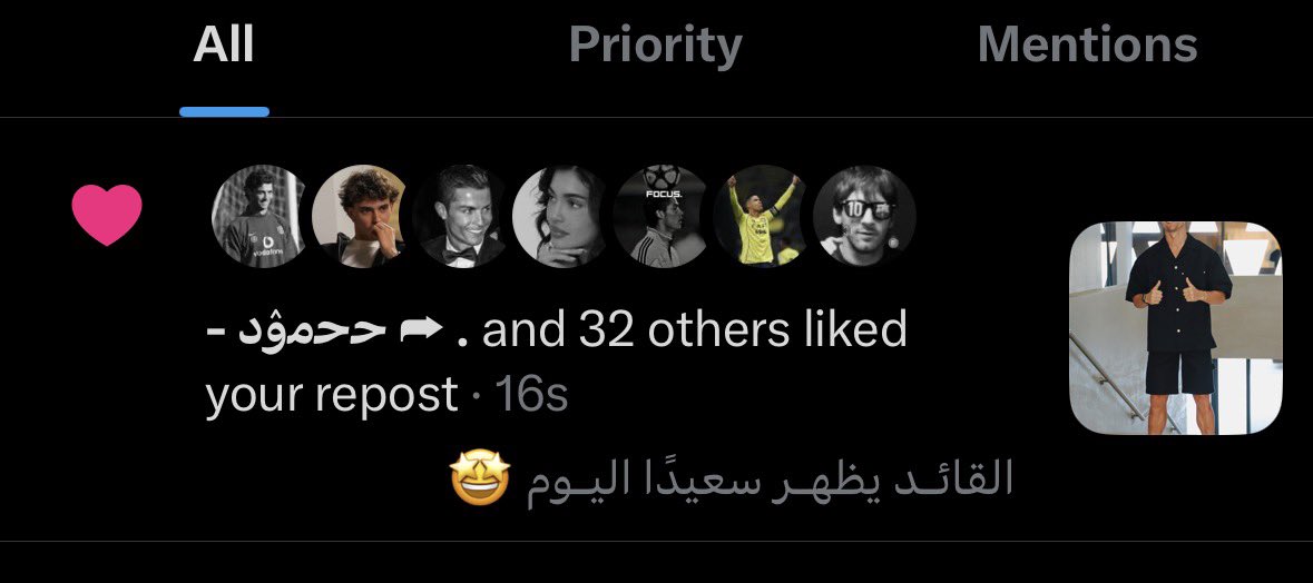 Хрпотосфил tweet media