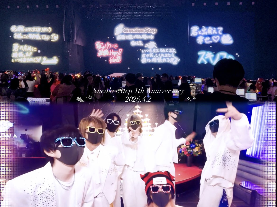 はるか tweet media