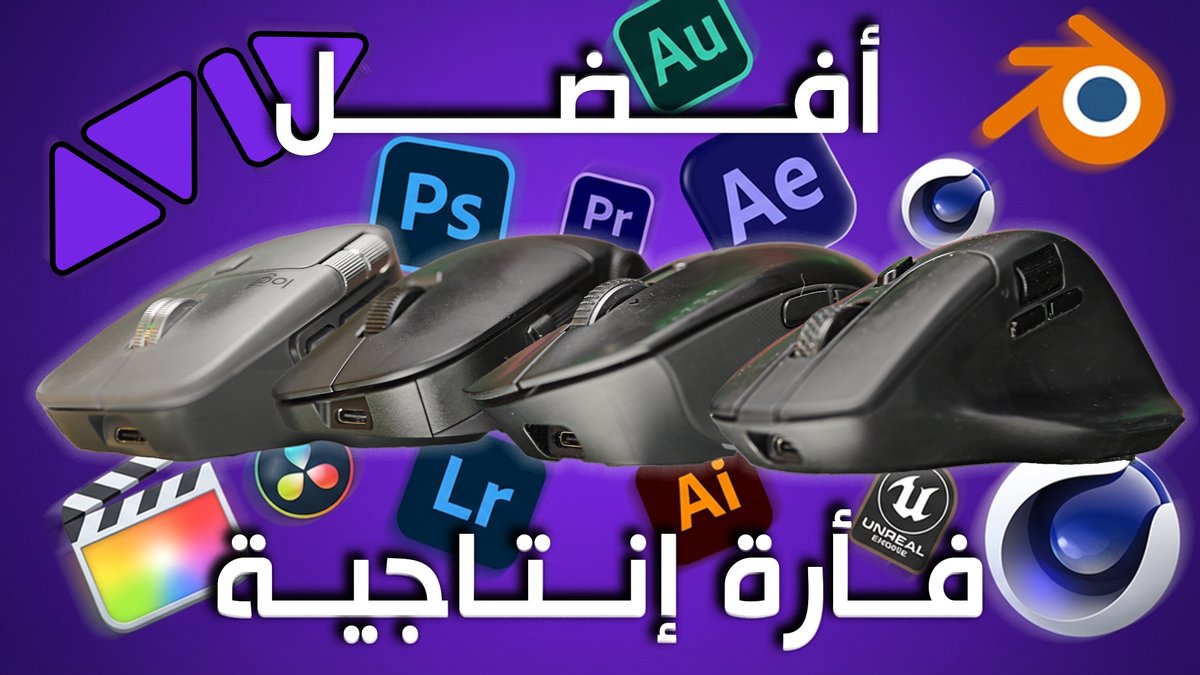 Android Basha tweet media