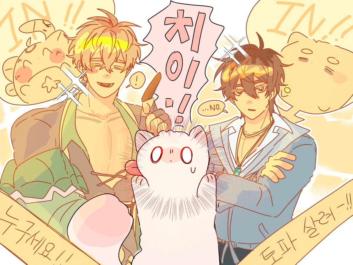 히핫⊙≠ tweet media