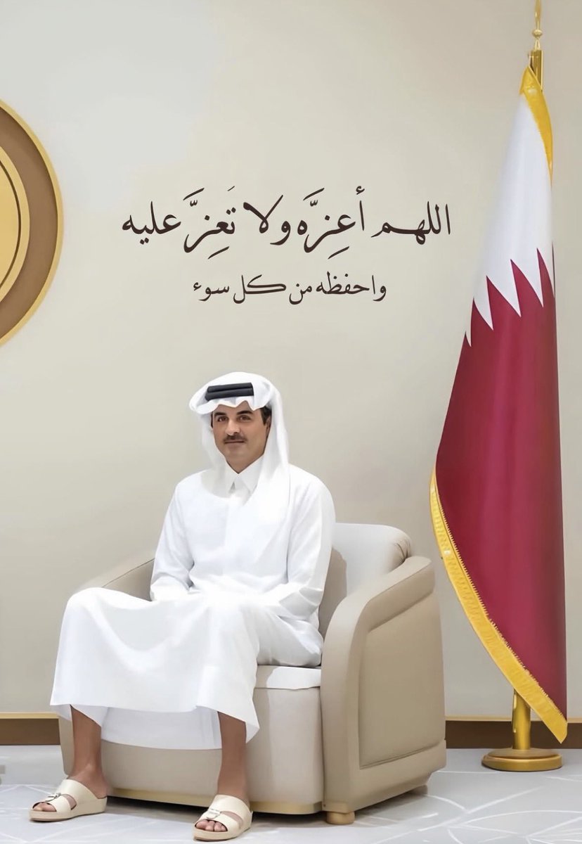 Dr.Jassim Al-Bader tweet media