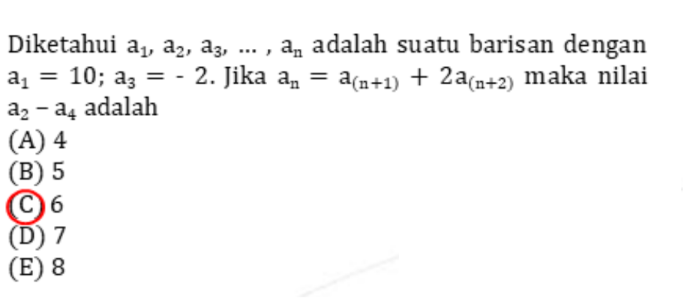 Jastip Bayar UTBK Cek Sorotan! tweet media
