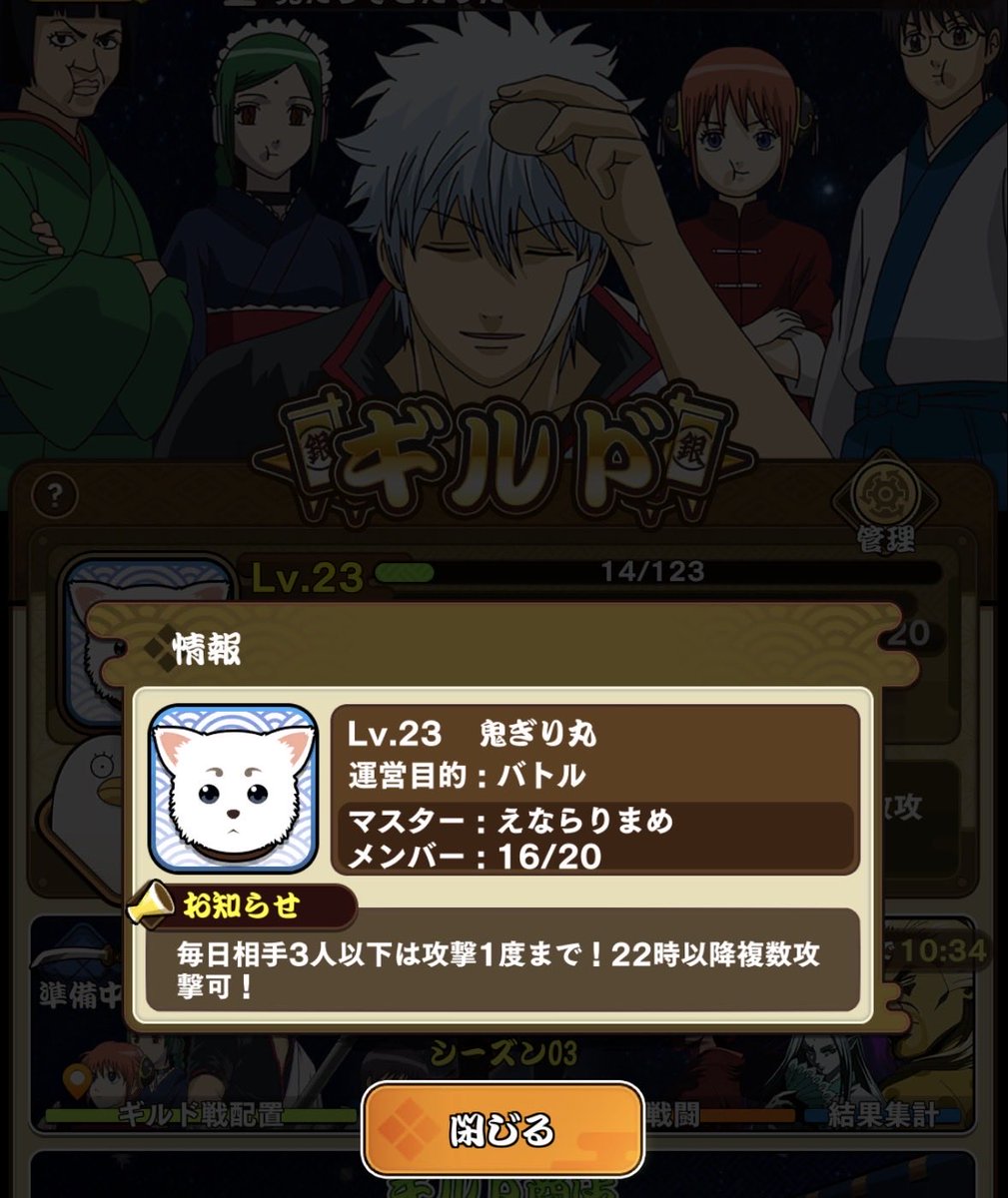 しまおう tweet media