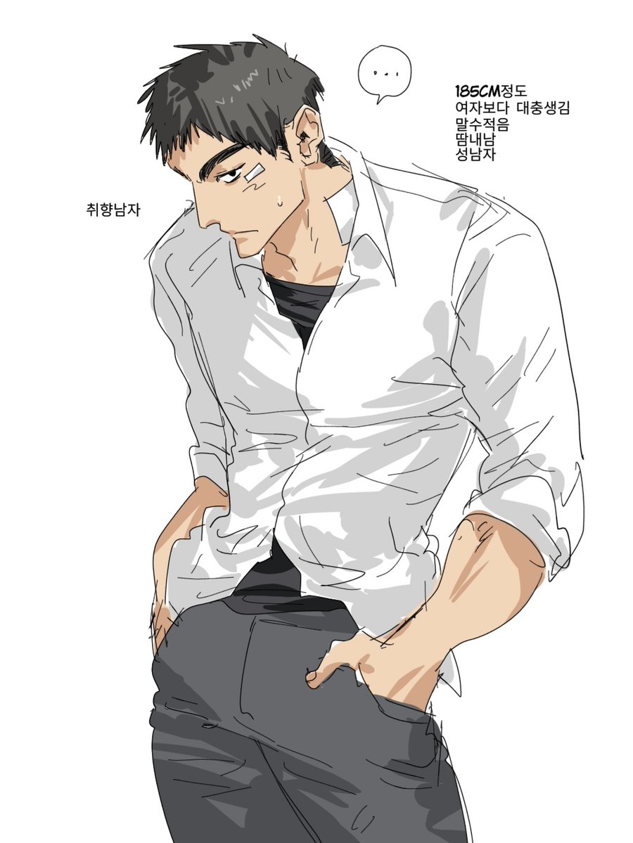 못된야르 tweet media