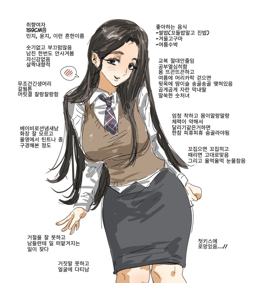 못된야르 tweet media