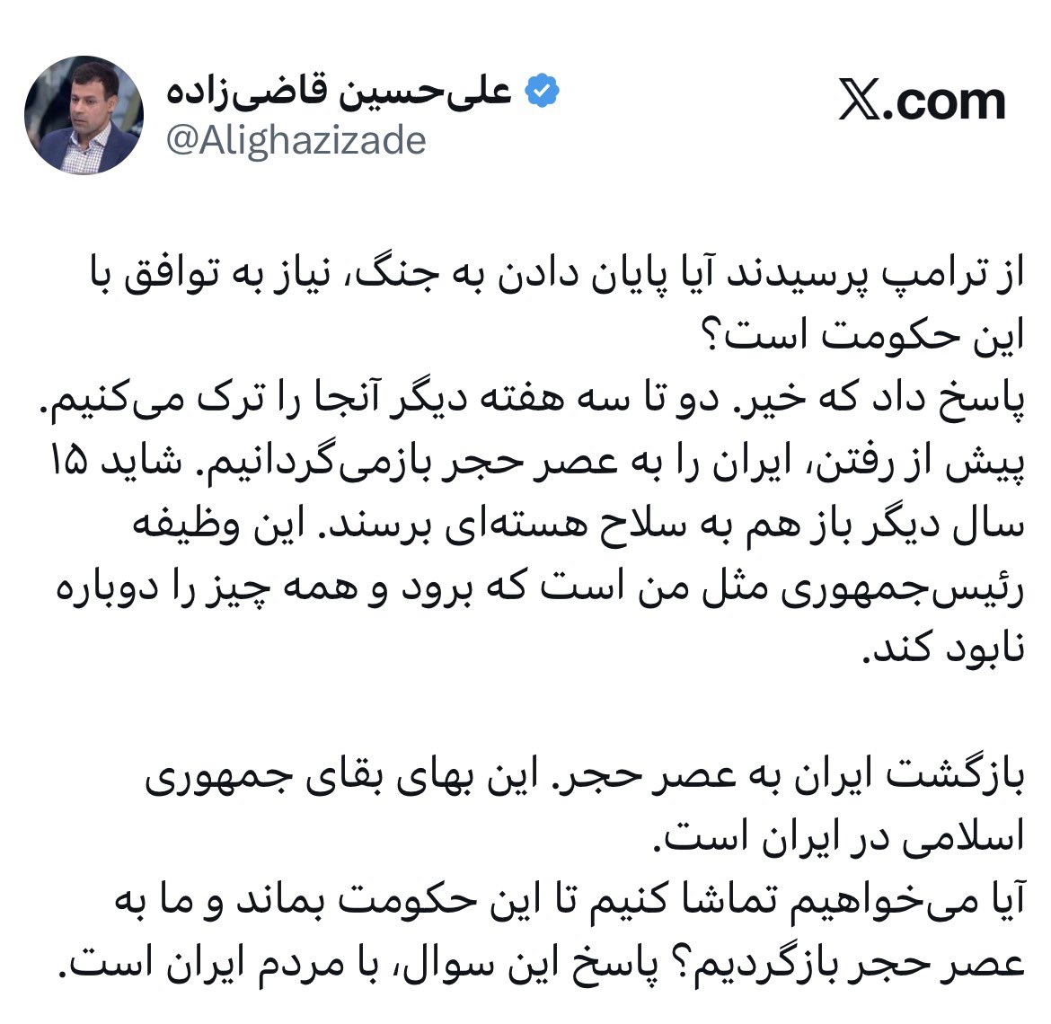 Sirousography tweet media