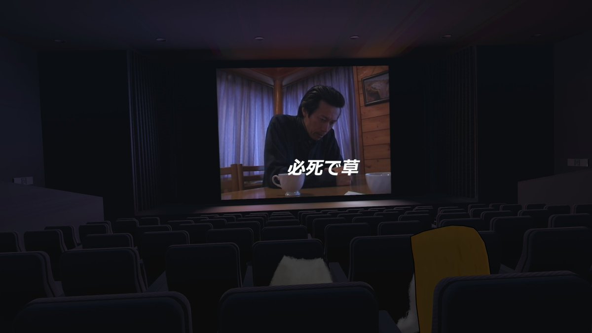 そると tweet media