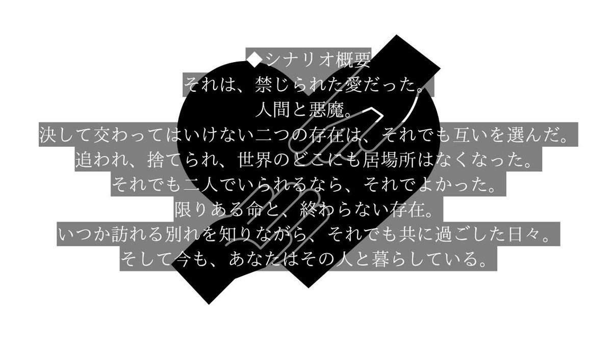 らびっとめあ tweet media