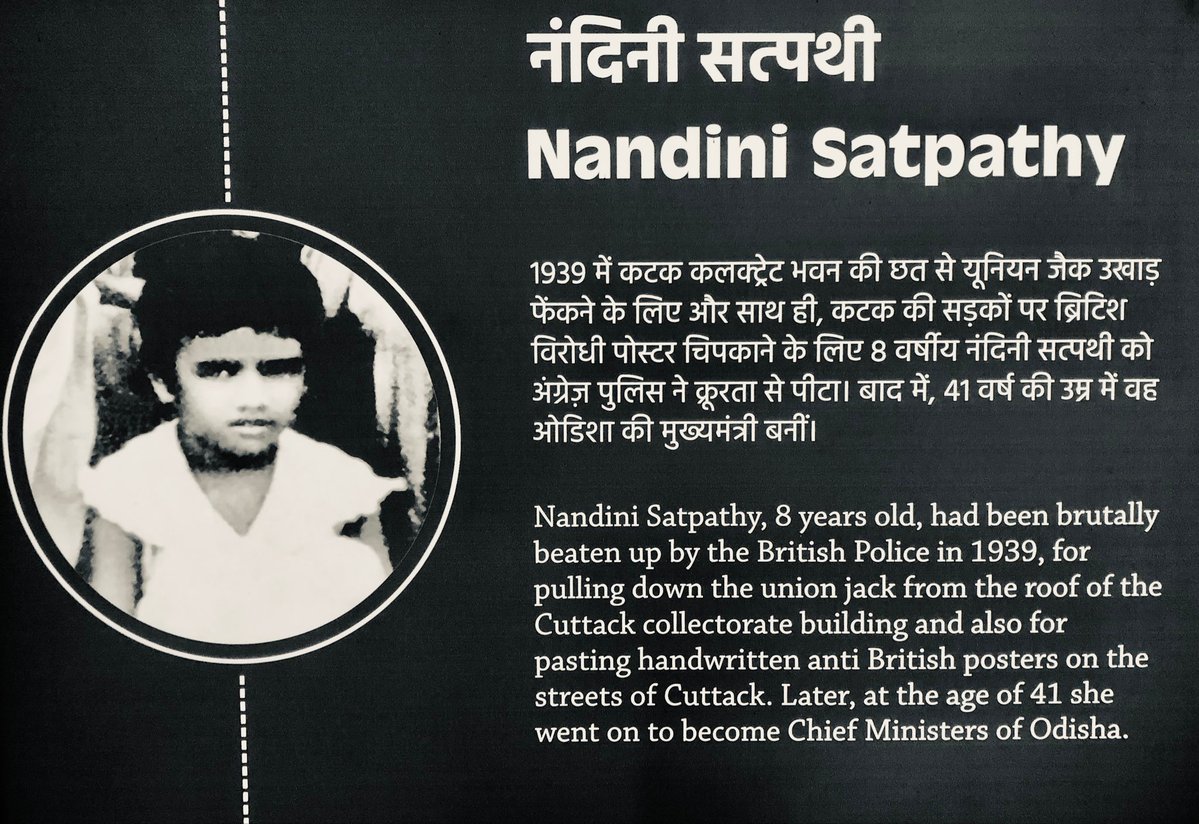 indianhistorypics tweet media