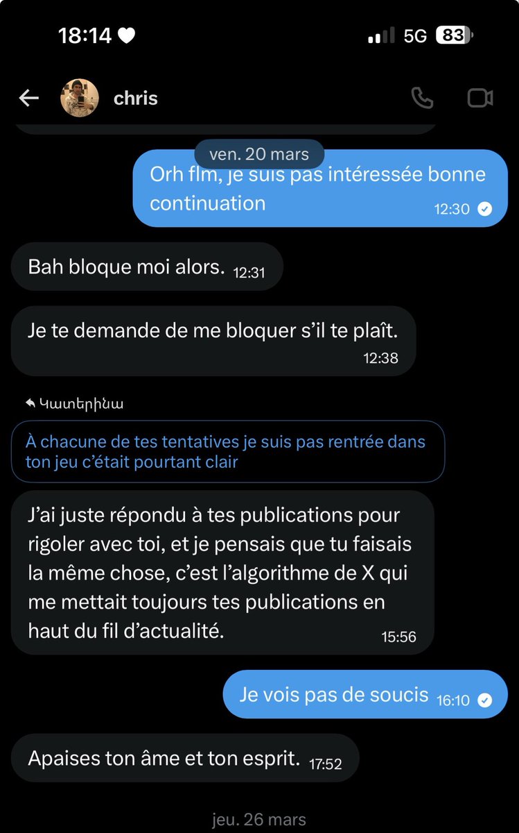 Կատերինա tweet media