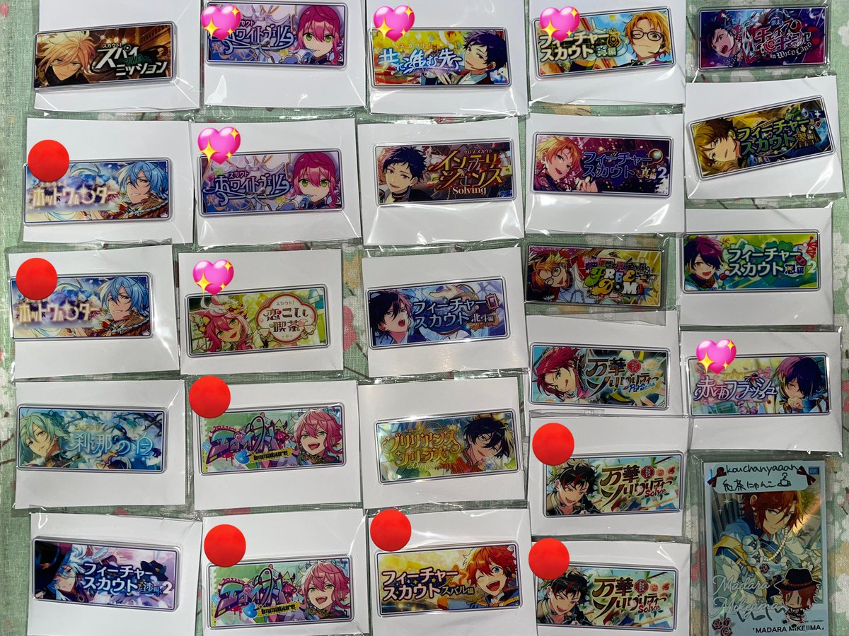 紅茶にゃんこ☕新規お取引DMお待ちください😵💫 tweet media