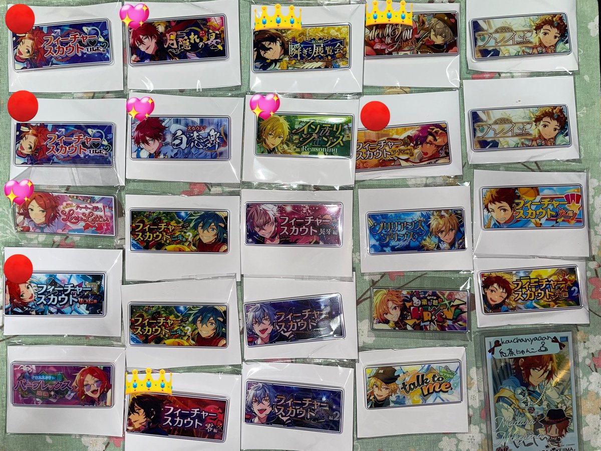 紅茶にゃんこ☕新規お取引DMお待ちください😵💫 tweet media