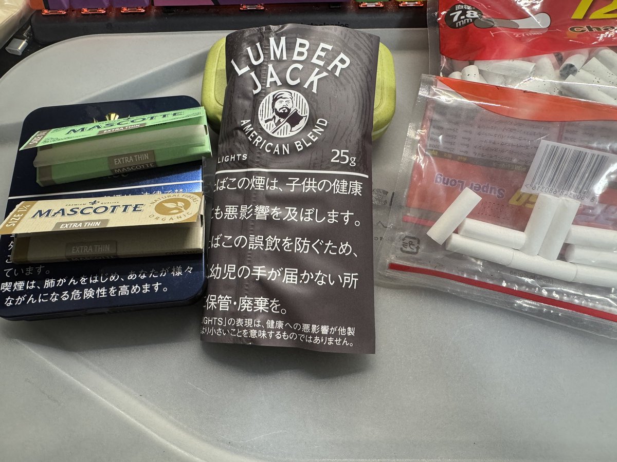 Meat_block97's tweet photo. くそ不味い🤮
草の味しかしない... https://t.co/QSZhbPYa7h