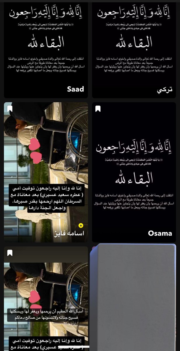 Div tweet media