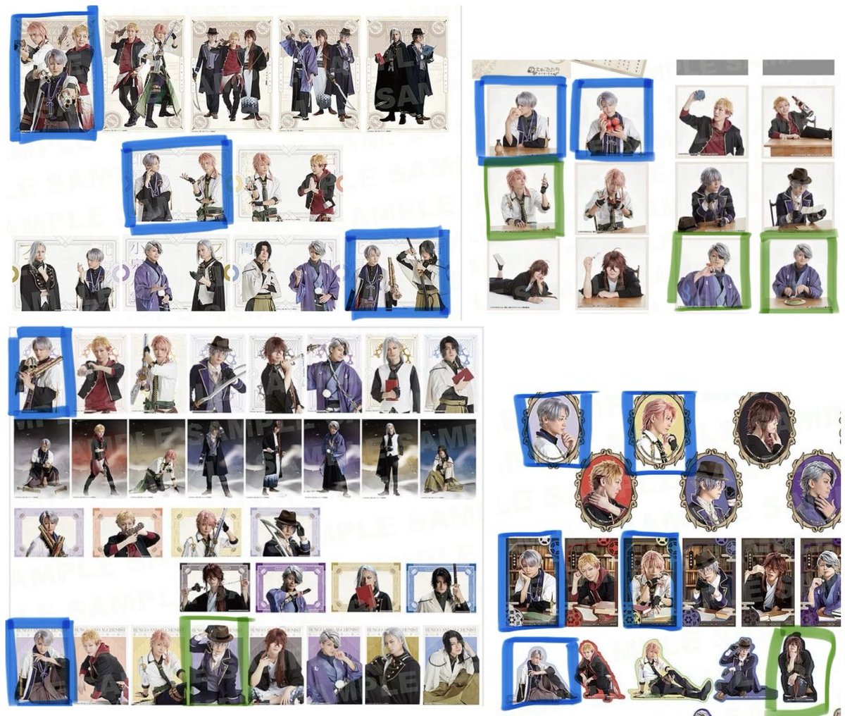 やたい@郵送の場合ツイフィ必読 tweet media