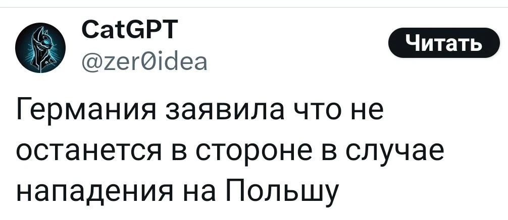 𝔄𝔲𝔡𝔞𝔠𝔢𝔰 𝔣𝔬𝔯𝔱𝔲𝔫𝔞 𝔧𝔲𝔳𝔞𝔱🇰🇿 tweet media