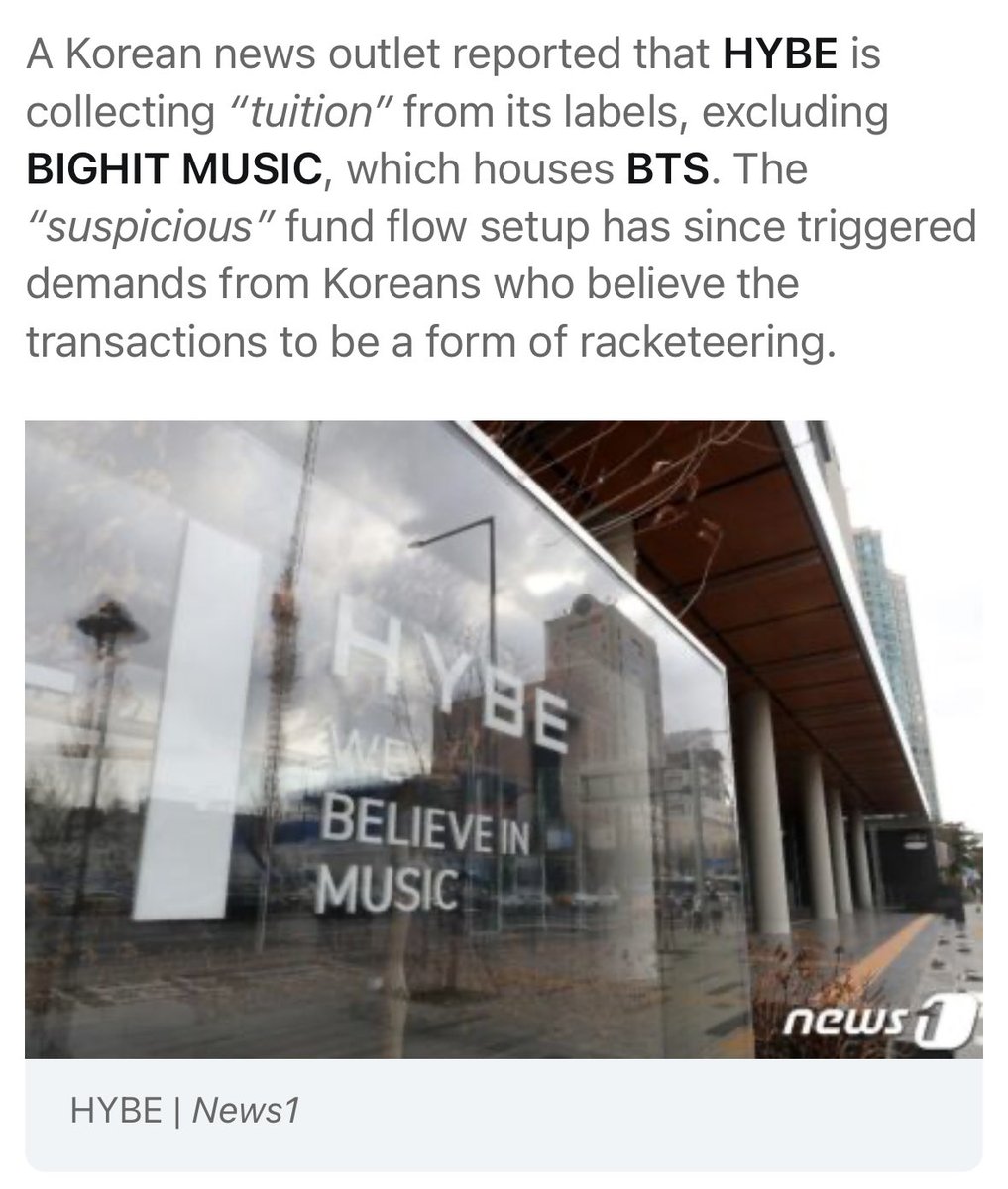 Ninijennierubyjane tweet media