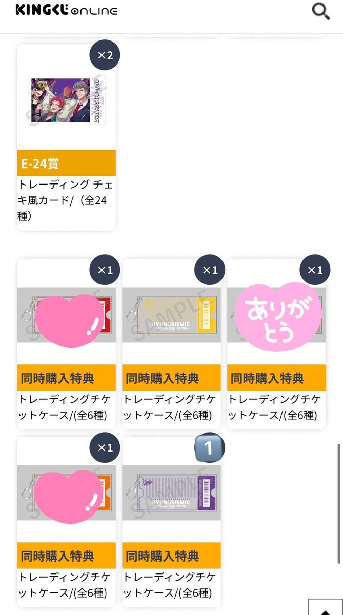 こはる。（お取引の方お声がけの際はツイフィ必読） tweet media