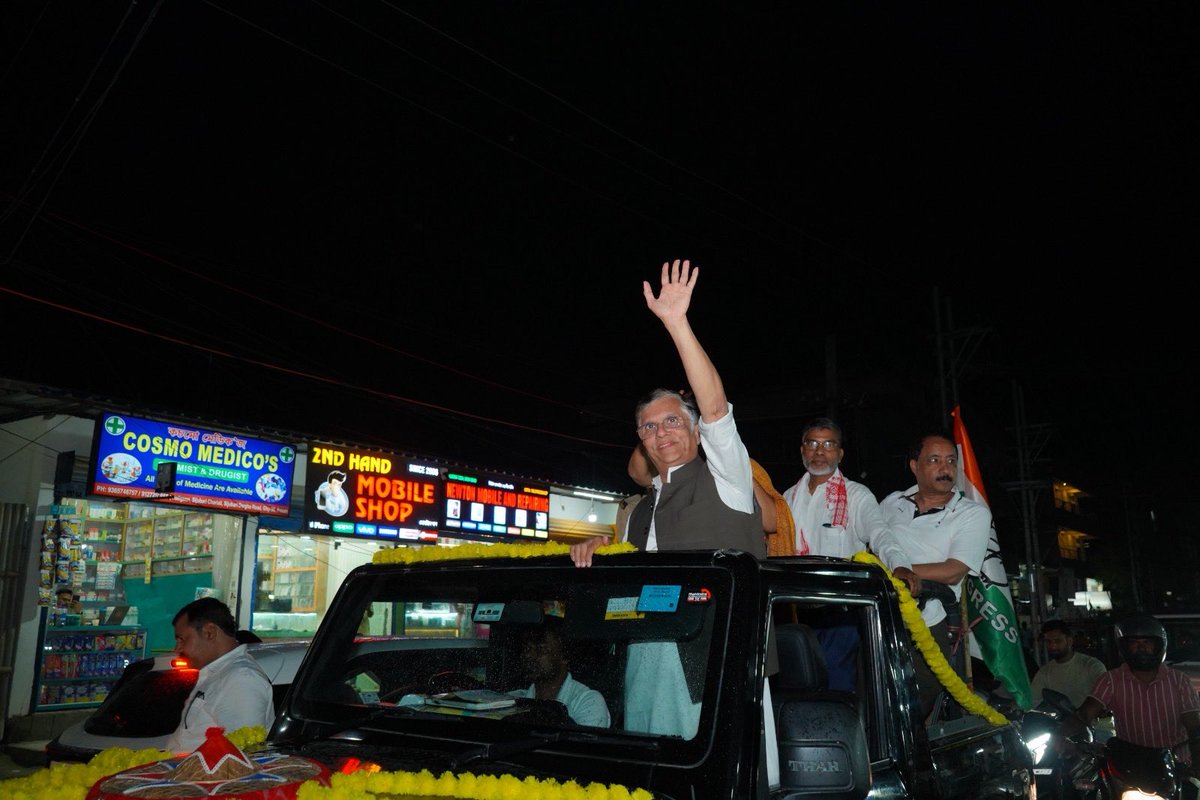 Pawan Khera 🇮🇳 tweet media