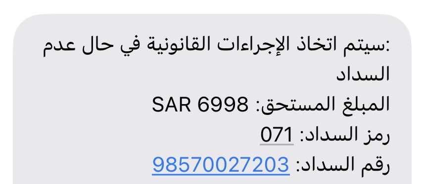 🔸️احمد بن صالح🔸️ tweet media